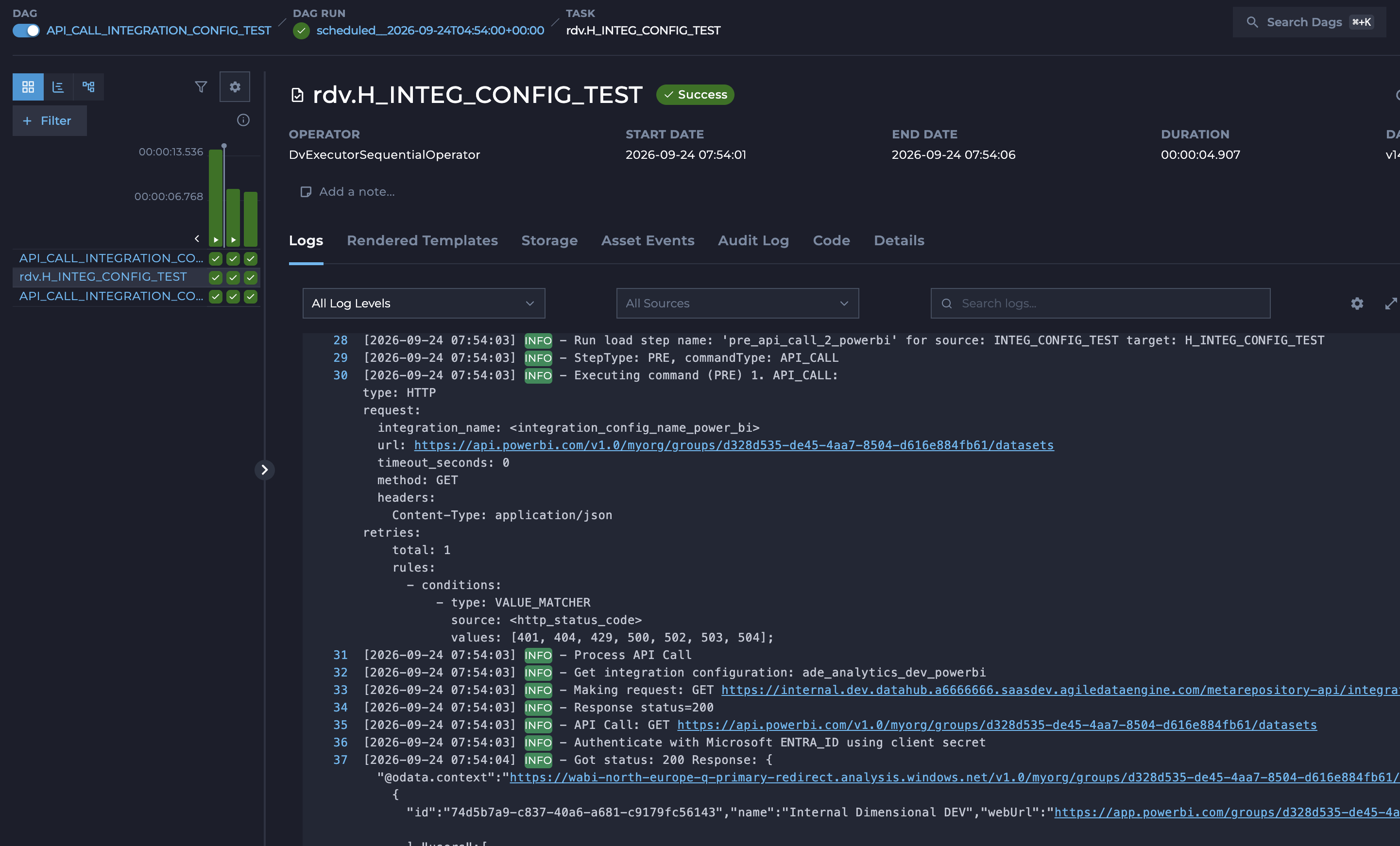 wf_exec_integ_conf_api_call_step.png